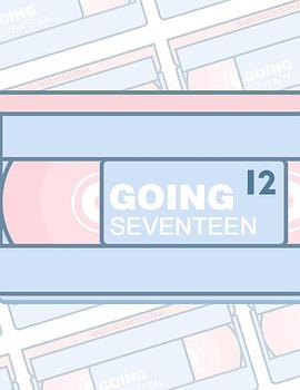 GOING SEVENTEEN2019 第21集